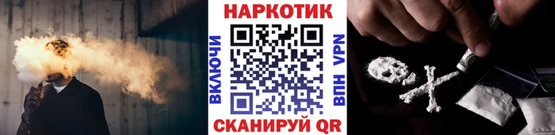 Сколько стоит Дагестанские Огни Псилоцибиновые грибы  Мефедрон  KRAKEN зеркало  А ПВП  Бошки Шишки 