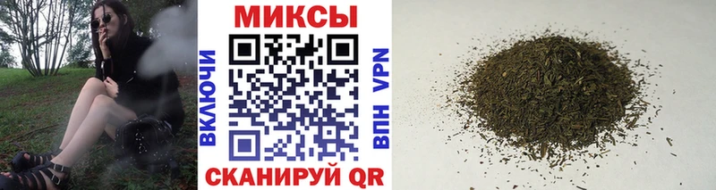 Бутират 1.4BDO  Дагестанские Огни 