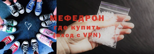 хмурый Дедовск