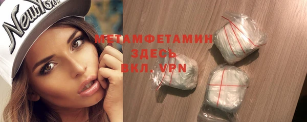 Альфа ПВП Беломорск