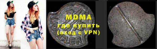 кокс Белоозёрский