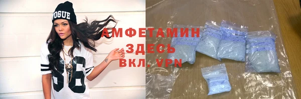 мефедрон Данков