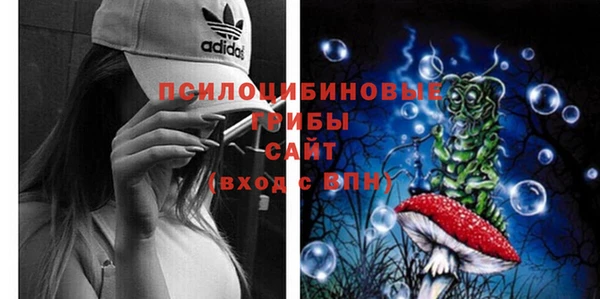 кокаин VHQ Бугульма