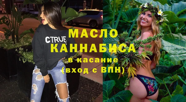 кокаин VHQ Бугульма