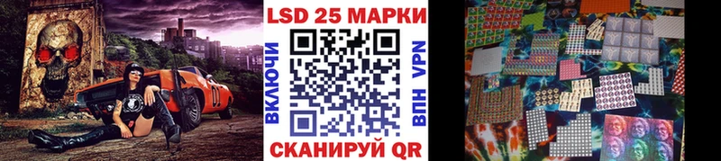 Наркотические марки 1,5мг  где можно купить наркотик  Дагестанские Огни 