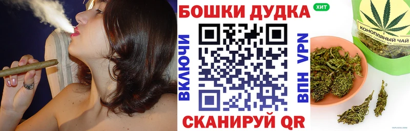 blacksprut вход  Дагестанские Огни  Конопля ГИДРОПОН 